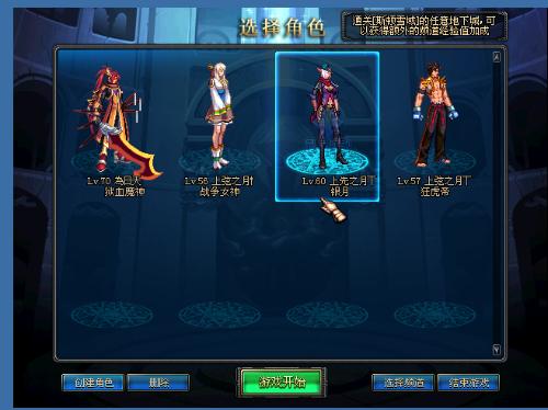 在巴黎奥运 在巴黎奥运